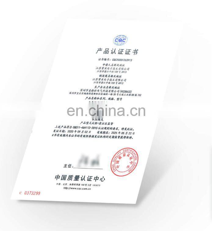 ZMI5 rechargeable lithium battery + charger set 1.5 constant voltage 2900MWh high energy cycle charging