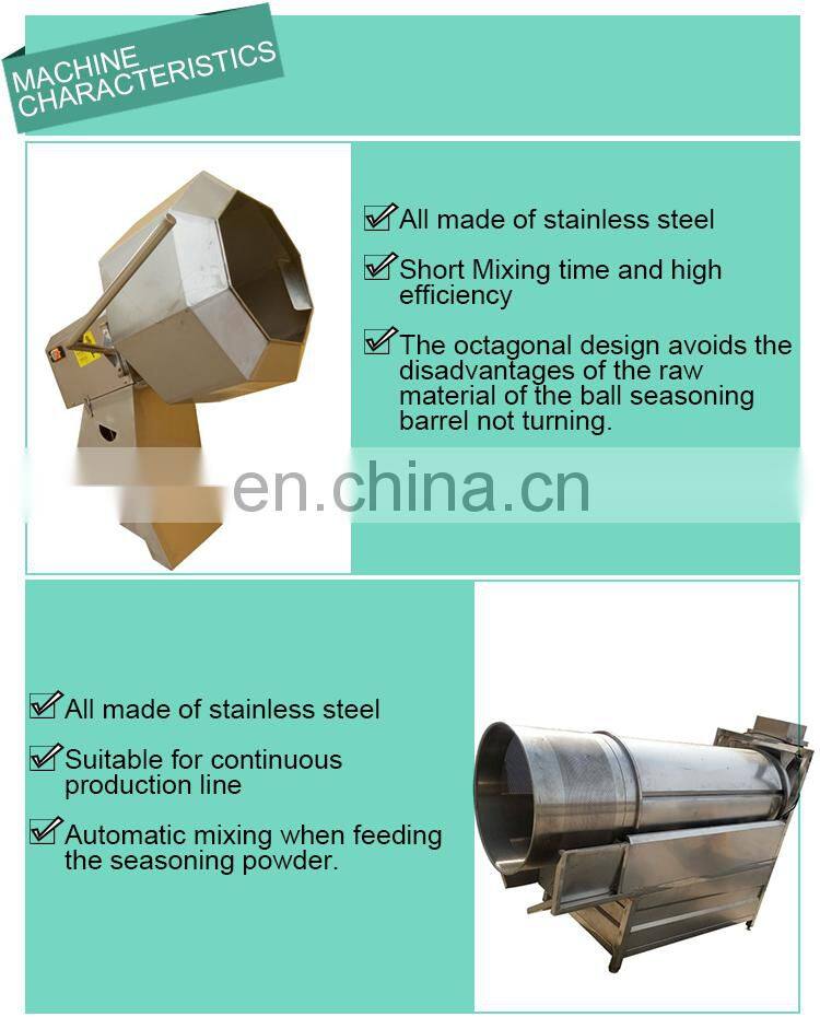 Automatic single roller oil sprayer seasoning machine