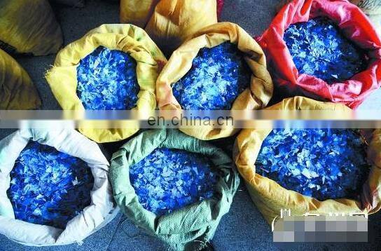 fiberglass chopping machine/Cloth mill machine /textile recycling machine