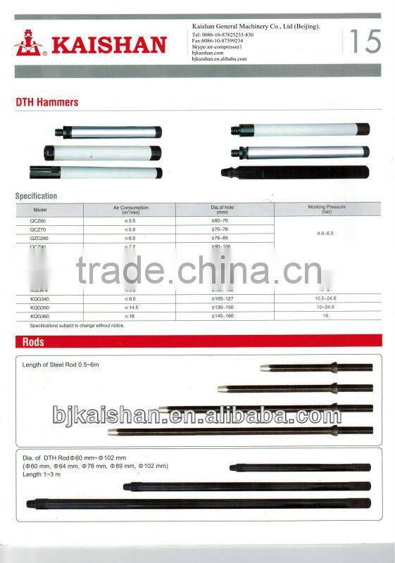 200m water drilling machine for sale china factory