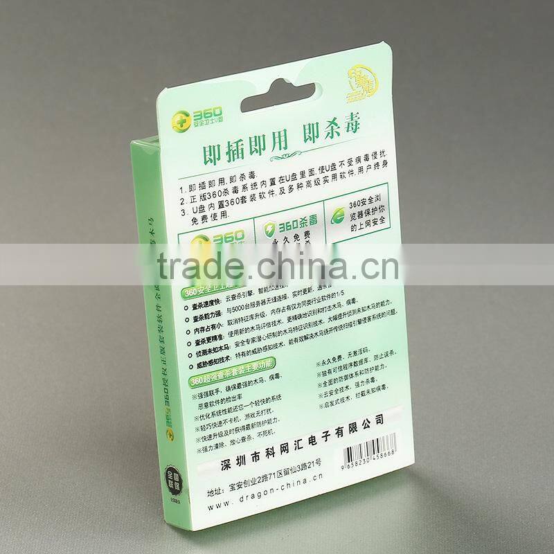 clear hard plastic box for software packaging