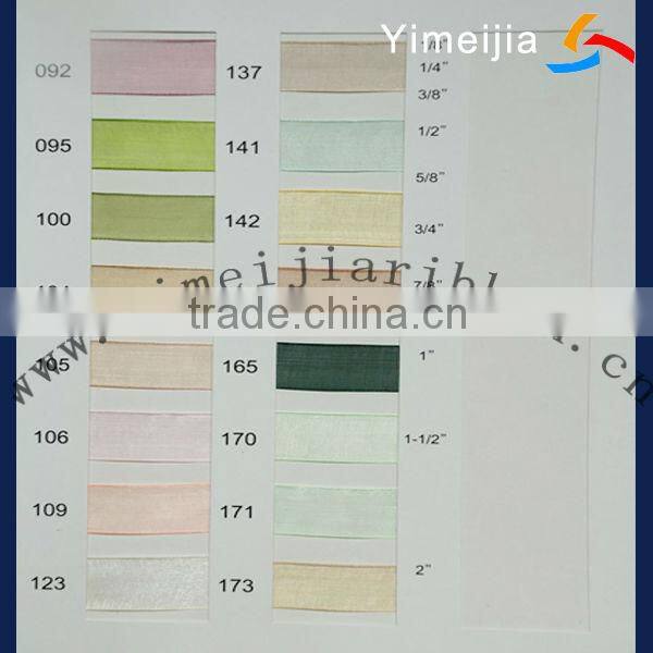 different width of the blue color organza ribbon