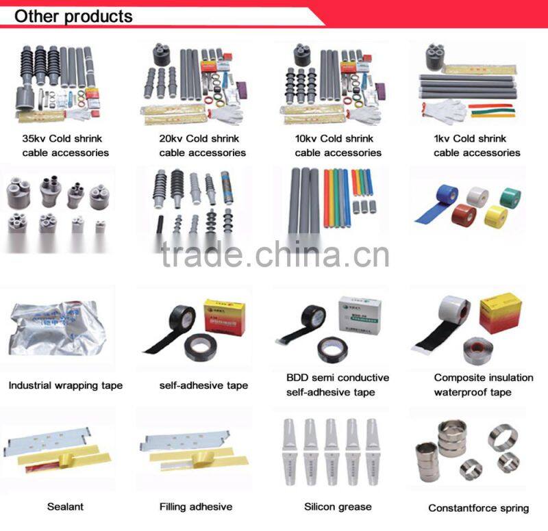 35kV Cold shrink cable accessories