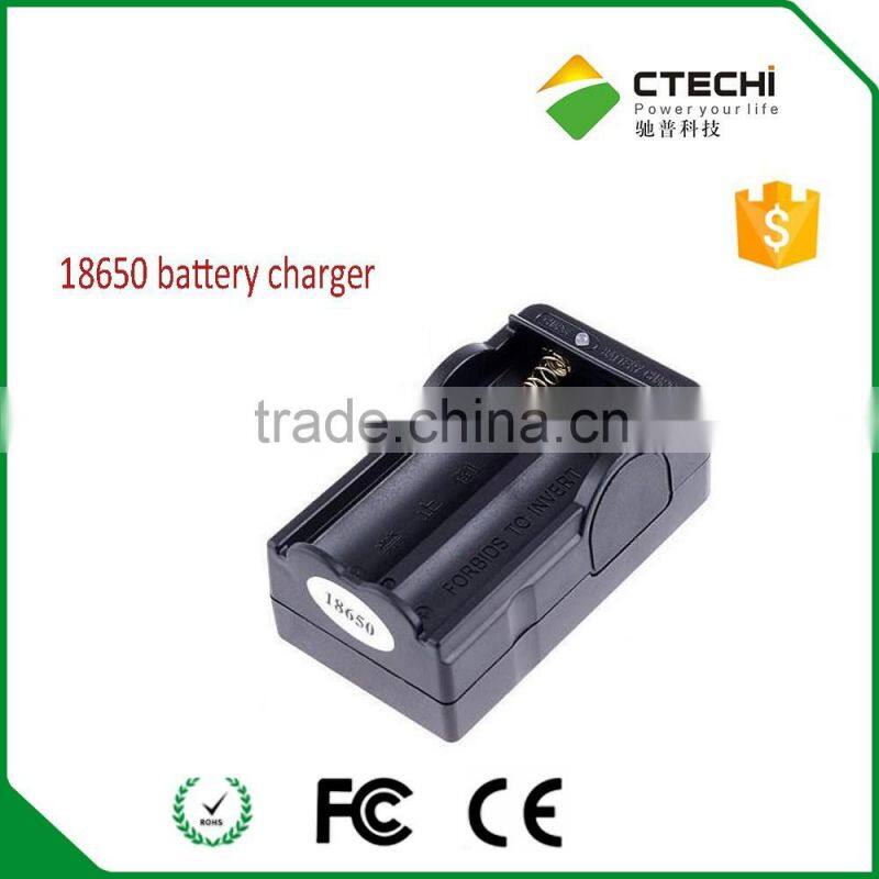 18650 lithium battery charger