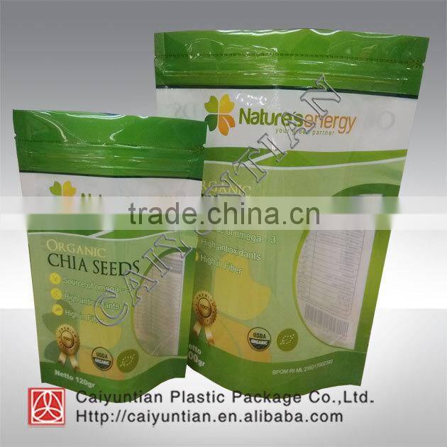 agricultural food seed packaging bag/customized package bag for food seed/high quality seed bag