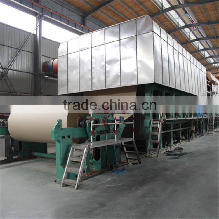 Dingchen Automatic kraft paper making machine price/paper making machine price/paper recycling machine