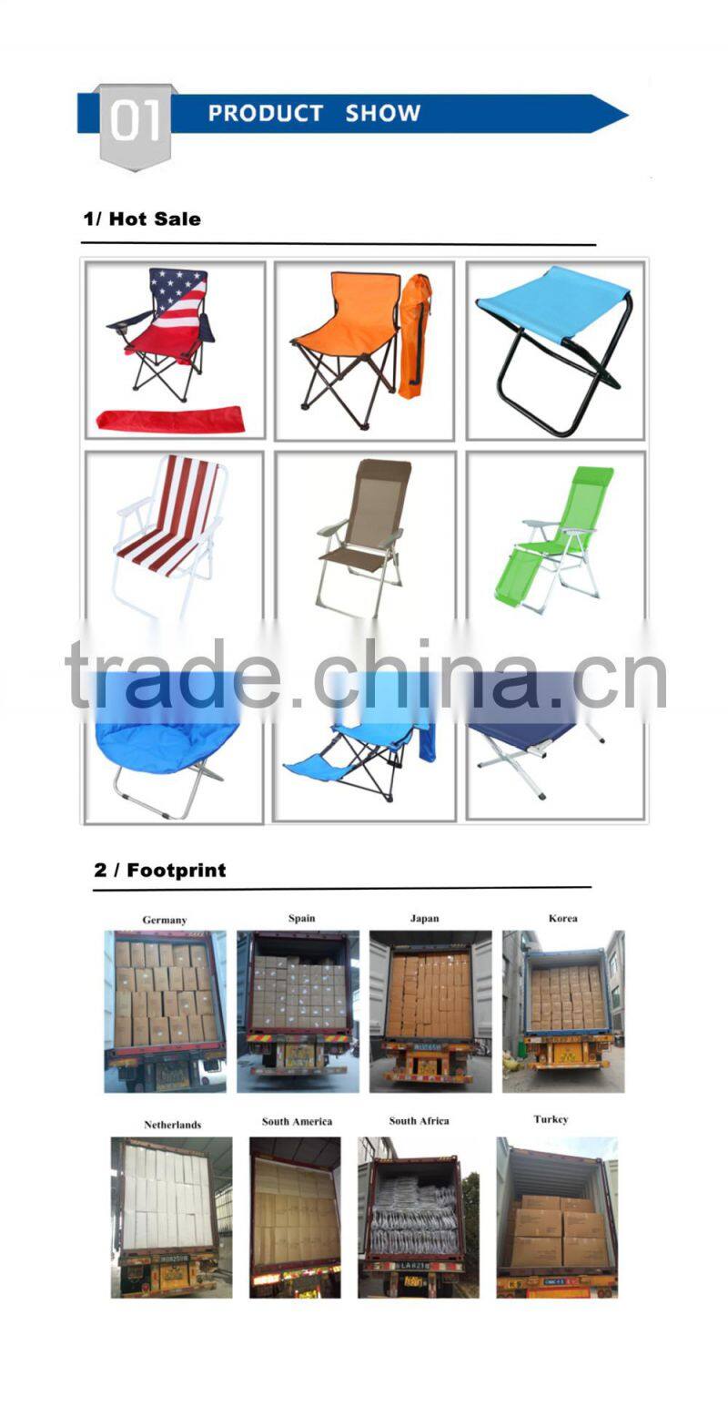 High Quality Folding Beach Chair/Foldable Beach Chair