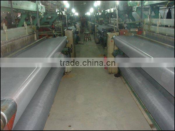 aluminium insect screen