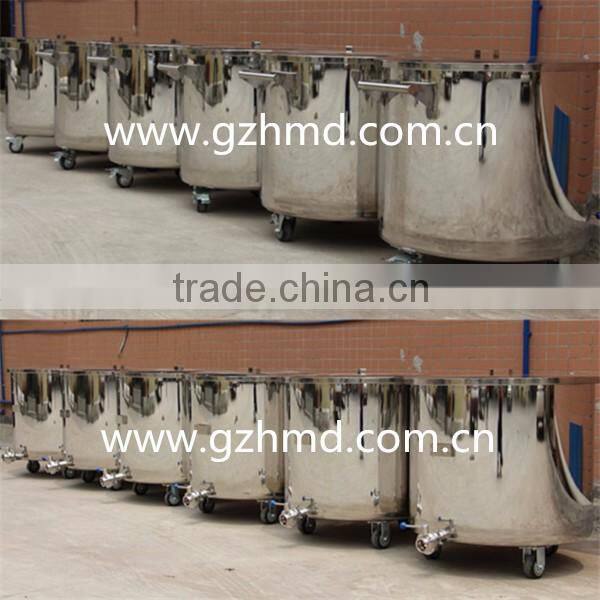 HAIR CONDITIONER sterility tank,HAIR CONDITIONER storage tank,HAIR CONDITIONER sus tank