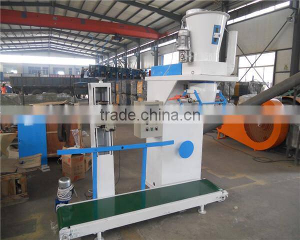 automatic rice packing machine/rice packingmachine PP bag/008615621096735