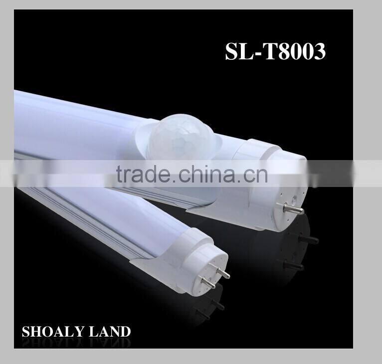 LED Energy-saving Eye-protected Tube Light 10W/18W/24W