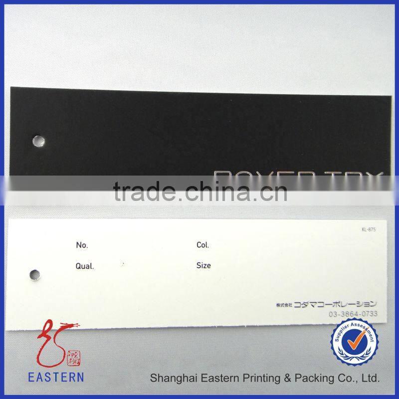 Customed Garment Tag