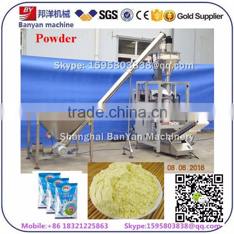 Fully Automatic milk powder pouch packing machine, protein powder packaging machine