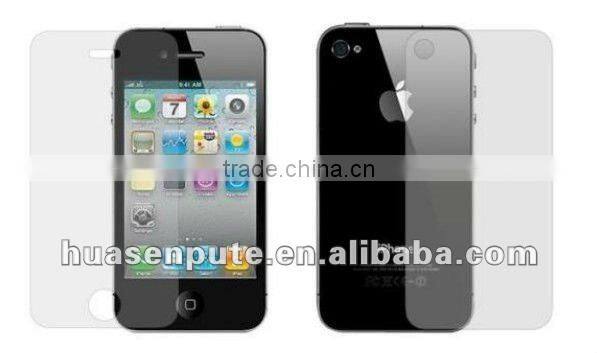 Mobile phone Screen Guard for iPhone4/iPhone4S 2 in 1