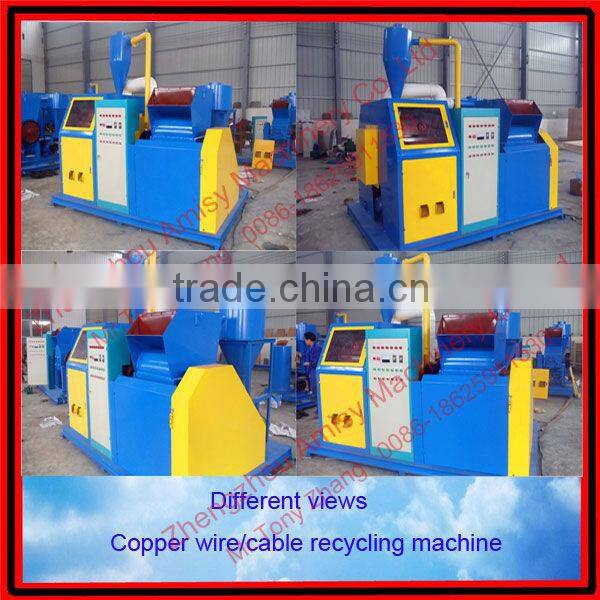 2013 Waste Management Scrap Wire Cable Granulator AMS-600