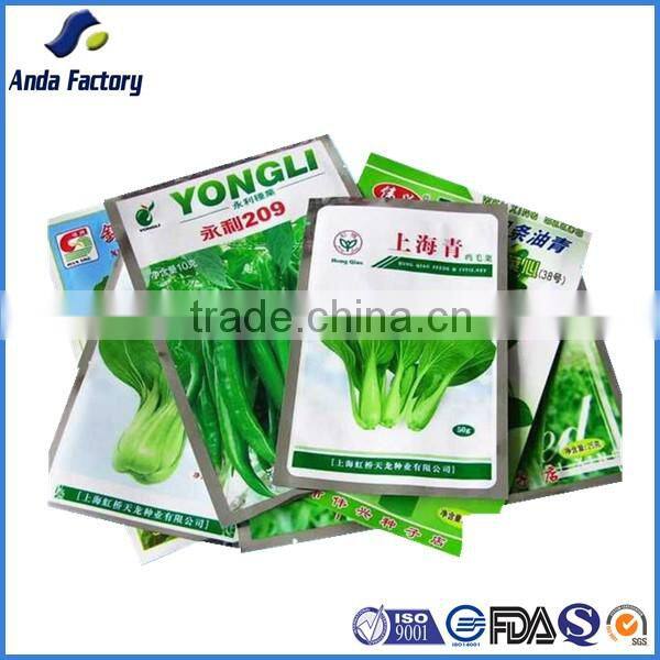fresh vegetable and fruit seeds plastic packaging bag/fertilizer plastic sachet/stand up pouch