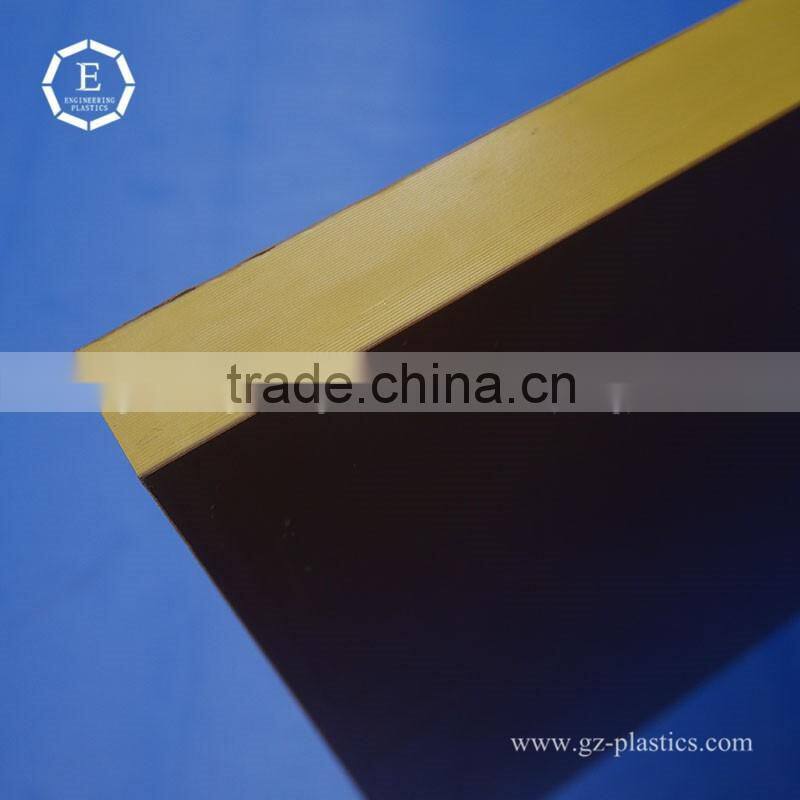 Aerospace material plastic TORLON4203 PAI sheet custom plastic PAI board