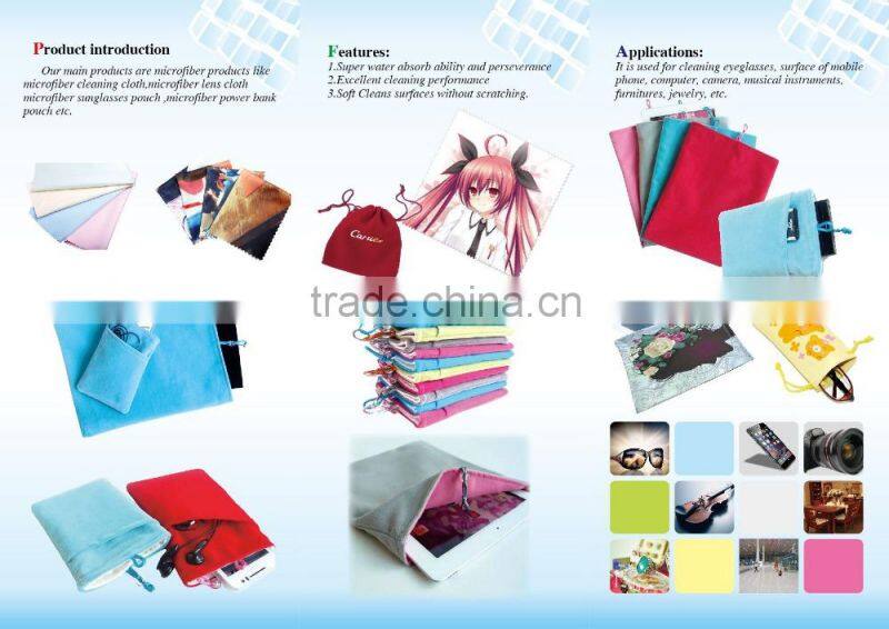microfiber glasses cloth, polyester microfiber fabric