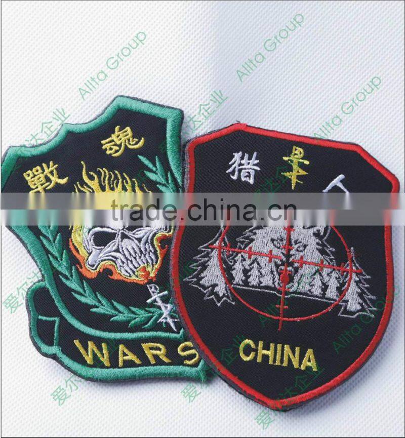 High Quality American custom embroidered eagle patch