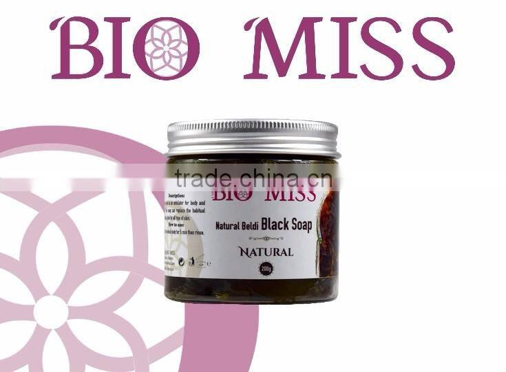 Moroccan Beldi Black Soap Bulk - Skin Detox - Premium Quality