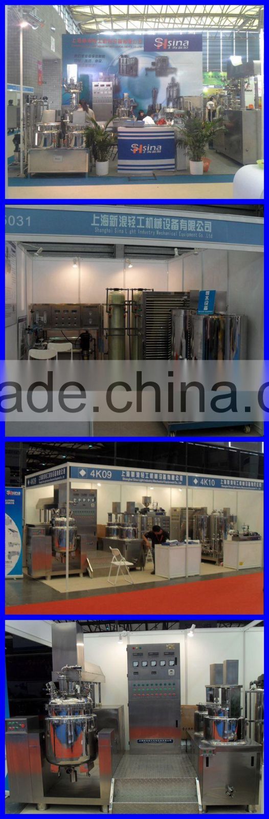 Steam Heating Bottom homogenizer shampoo mixer