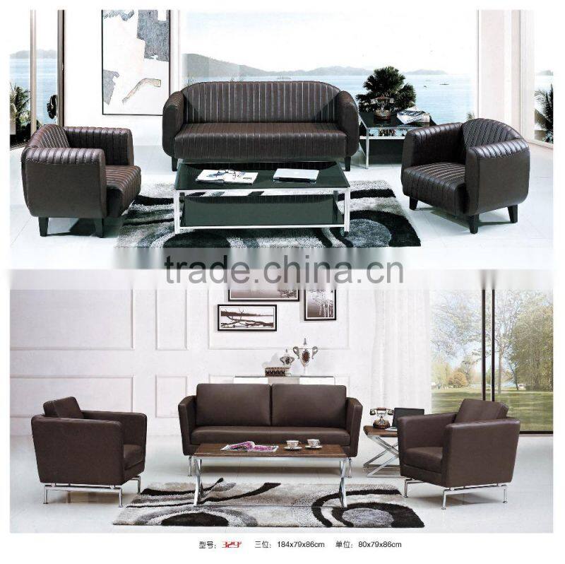 executive office wooden sofa set prices in pakistan factory sell directly SJ22