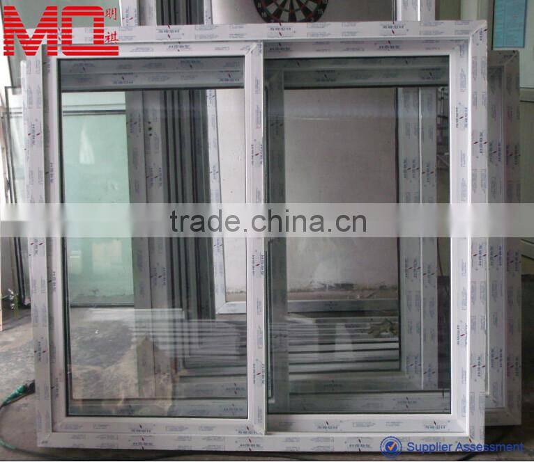 Double glazed glass upvc profile sliding windows
