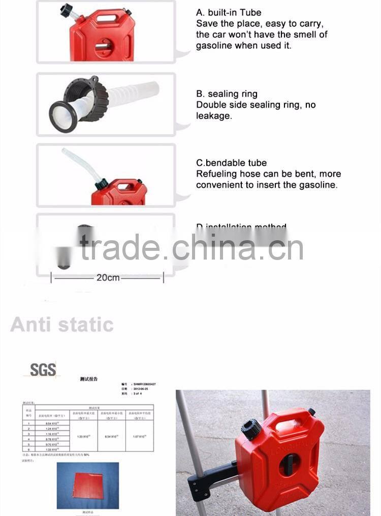 20 litre jerry can small with lock and key