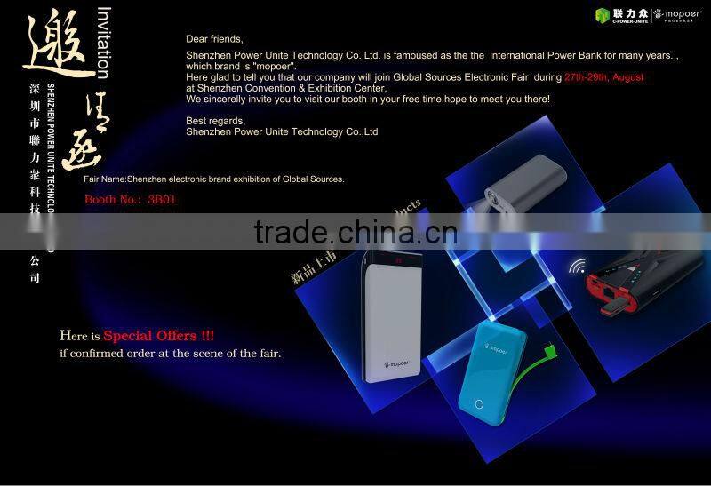 3g/4g wifi router mobile charger circuit ,7800mAh wifi power supply