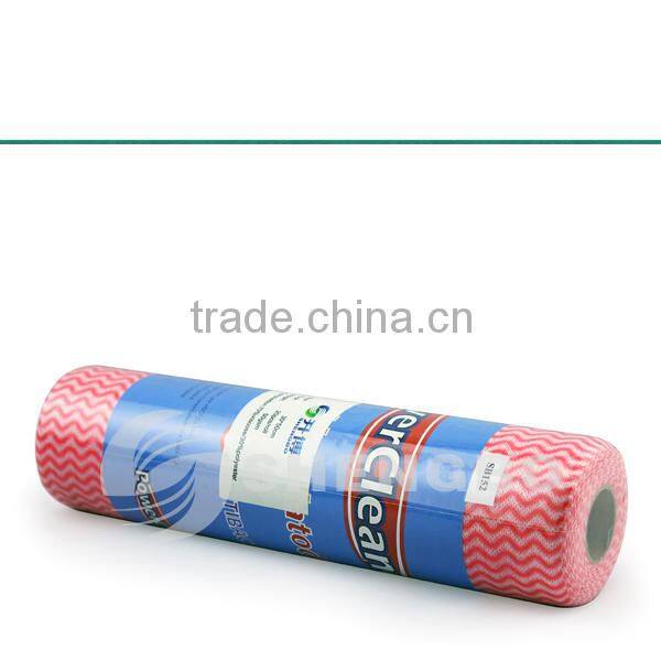Disposable kitchen cleaning towel 30*50cm BLUE