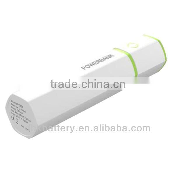 Moblie power bank with 2600mAh MP-2600