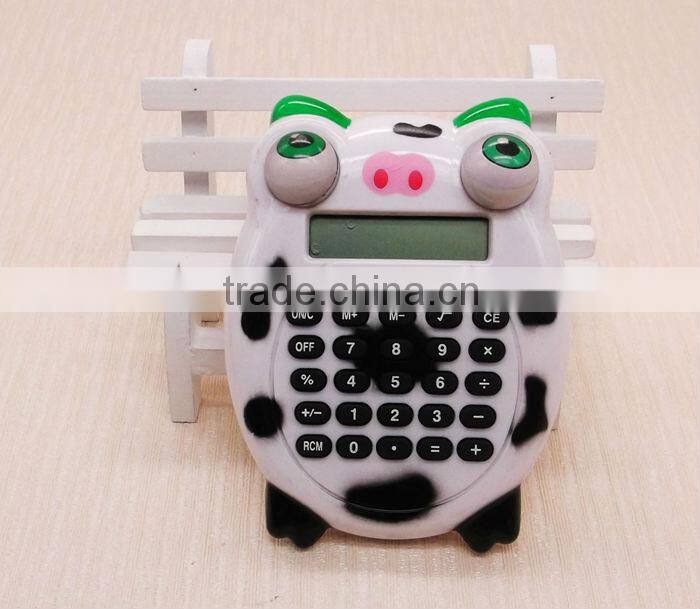 baby foot plastic calcuator