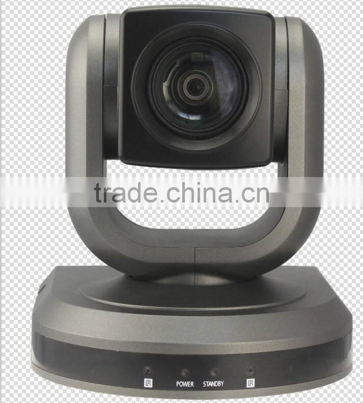Plug And Play Network 1080p Security Tracking Network IP Webcam HD 2 Megapixel IP Camera