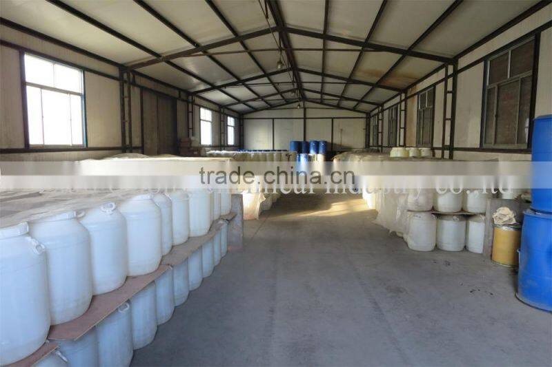 high quality liquid sbr latex QS50 for sale