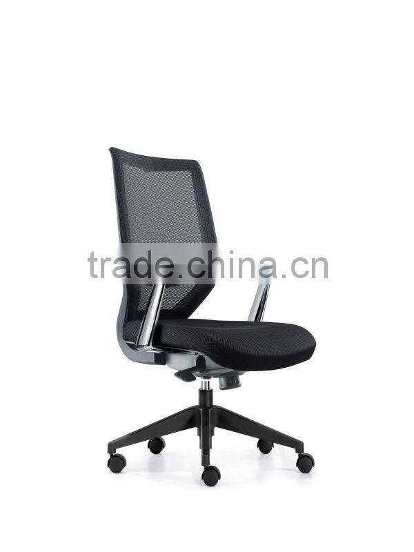 Aluminum base meeting chair (DU-345MB)