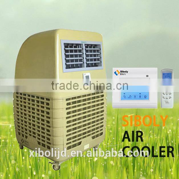 suitable any place portable air cooler cut down cost bill WITH 18,000 AIRFLOW