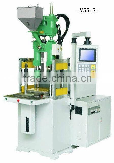 2013 NEW Vertical Injection Molding Machine