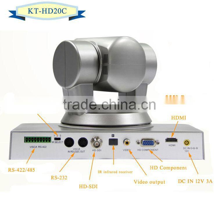 20X hdmi vga Video conference camera telepresence room for broadcast video
