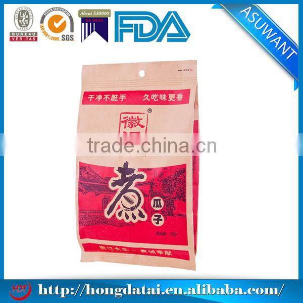 cheap recycle brown paper bags for sunflower seed packaging