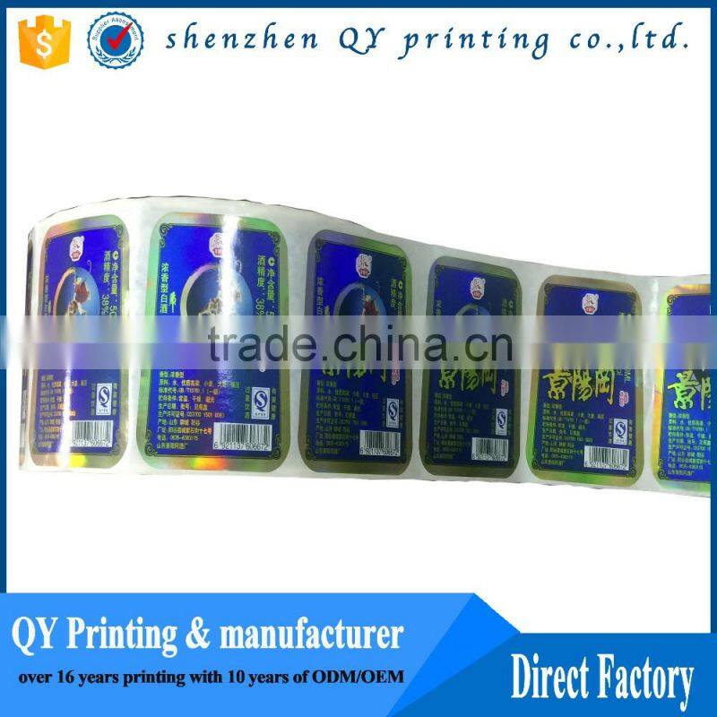 custom full color printing paper label sticker,self adhesive paper roll sticker