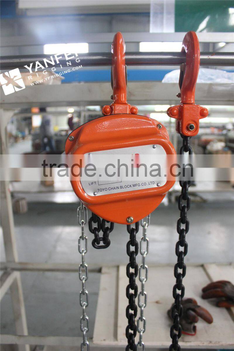 20Ton Manual Chain Hoist With 6 Meters Lifting