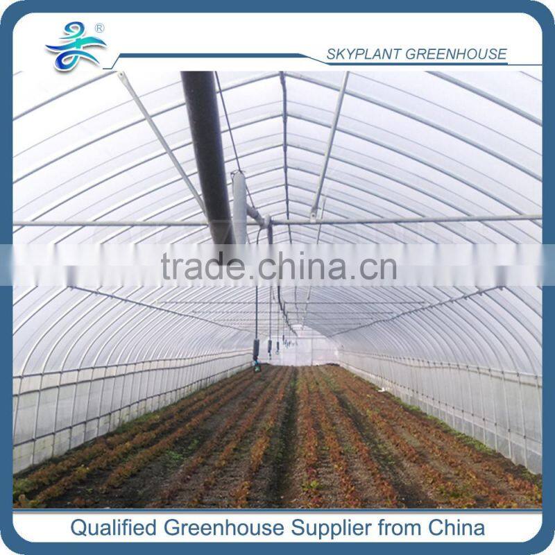 Sp-S-6 Tunnel Poly Flim Greenhouse Plastic Flim