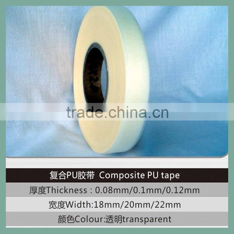 JK-A2 Hot air seam sealing machine