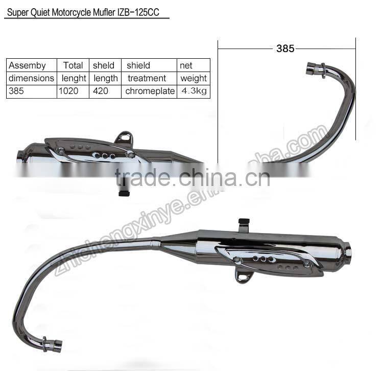 Super Quiet Motorcycle Mufler IZB-125CC