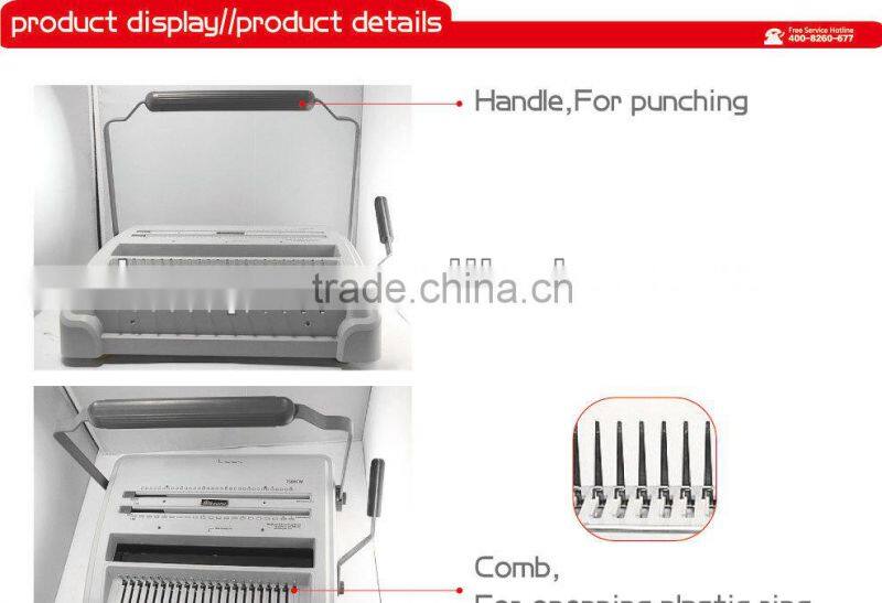 HOPU Punching equipment Punching Machine