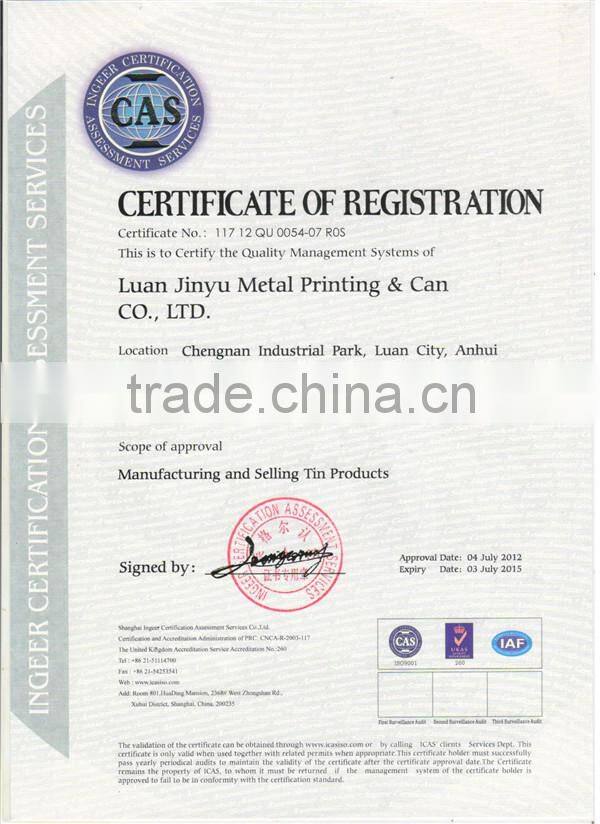 Fashional tin box luxury metal Candy Gift tin box