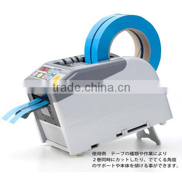 automatically tape dispenser ZCUT-9gr