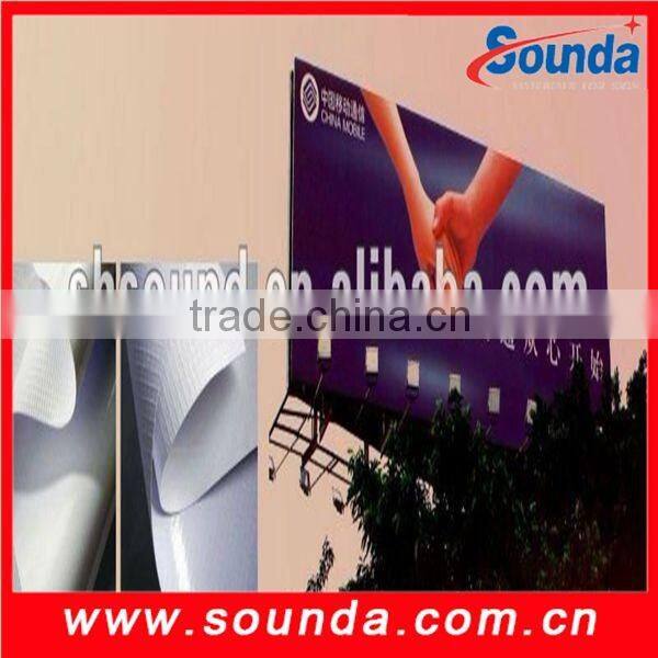 Glossy/matt Flex PVC vinyl Frontlit banner/vinyl banner/ advertising display banner material