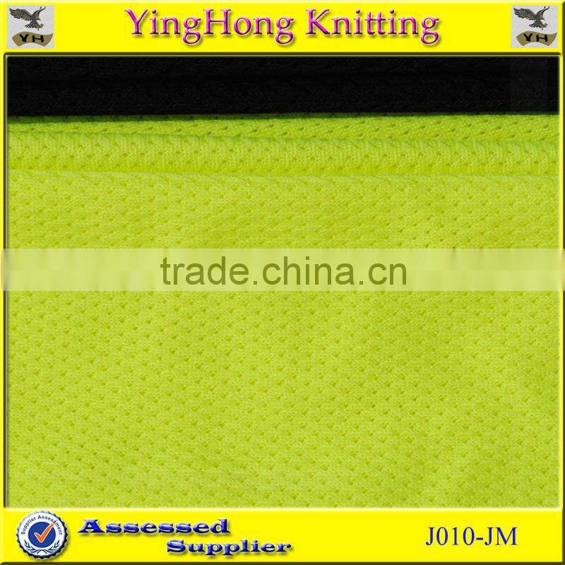 Wholesale Polyester Fabric for Sport Shoes Lining