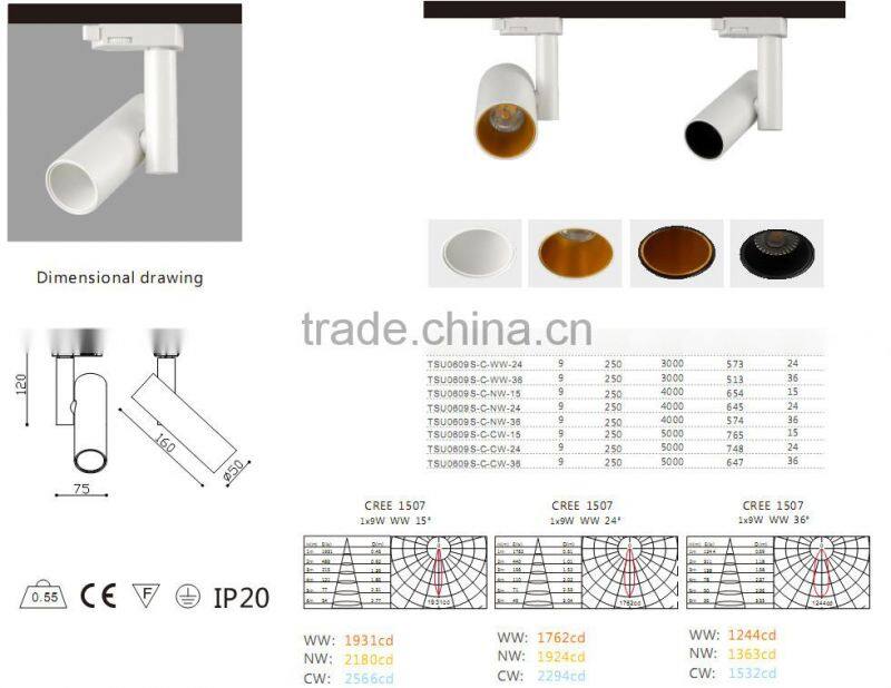 9w fashion modern led cob track light